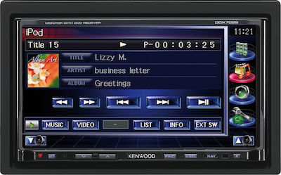 Kenwood Ηχοσύστημα Αυτοκινήτου Universal 2DIN (USB/AUX)