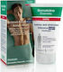 Somatoline Cosmetic Man 7 Nights Tummy And Abdomen Intensive Κρέμα για Λιποδιάλυση 150ml
