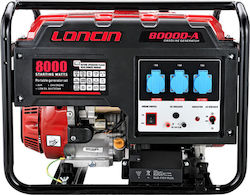 Loncin Γεννήτρια Βενζίνης 8.1kVA Loncin Γεννήτρια Βενζίνης 8.1kVA