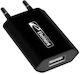 Element Зарядно без кабел с USB-A порт Черен (CH-10)