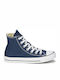 Chuck Taylor All Star Високи Тъмносини