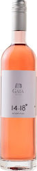 Gaia Wines 14-18h Vin Roz Sec Nemea 750ml Gaia Wines 14-18h Vin Roz Sec Nemea 750ml