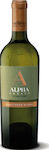 Κτήμα ΑΛΦΑ Κρασί Alpha Estate Sauvignon Blanc Λευκό Ξηρό 750ml
