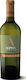 Ktima ALFA Vin Sauvignon Blanc Alb Sec Amyntaio...
