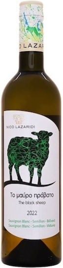 Nico Lazaridi Κρασί Το Μαύρο Πρόβατο Λευκό Ξηρό 750ml