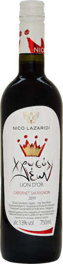 Nico Lazaridi Κρασί Χρυσός Λέων Cabernet Sauvignon Ερυθρό Ξηρό 750ml