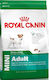 Royal Canin Mini Adult 8kg Dry Food for Adult Dogs of Small Breeds with and with Corn / Poultry