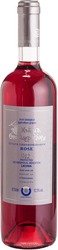 Ktima THeodorakakou Rosé Halbtrocken 750ml