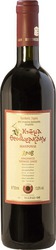 Ktima THeodorakakou Bio Rot Trocken 750ml