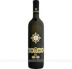 Limnos Organic Wines Βιολογικό Κρασί Αμπελοέσσα Μοσχάτο Αλεξάνδρειας Λευκό Ημίξηρο 750ml