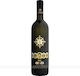 Limnos Organic Wines Βιολογικό Κρασί Αμπελοέσσα Μοσχάτο Αλεξάνδρειας Λευκό Ημίξηρο 750ml