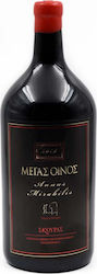Skouras Wein Großer Wein Rot Trocken Nemea 3000ml
