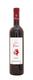 Oinopoieio Diamantakis Wein Prinos Syrah Rot Trocken 750ml