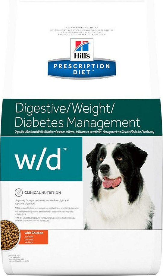 Hills digestive 2025 weight glucose management