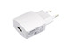 Huawei Charger Without Cable with USB-A Port Whites (HW-050100E2W)