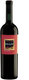 Κτήμα Τσέλεπου Κρασί Κοκκινόμυλος Merlot Ερυθρό Ξηρό 750ml