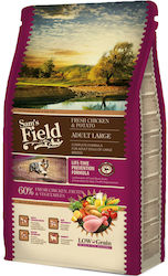 Sam's Field Adult Large 2.5kg