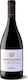 Santo Wines Wine Mavrotragano Red Dry Santorini 750ml
