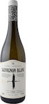 Κτήμα Καριπίδη Βιολογικό Κρασί Sauvignon Blanc Λευκό Ξηρό 750ml