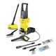 Karcher Πλυστικό Ρεύματος με Πίεση 110bar