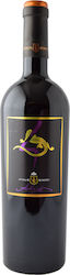 Oinopoieio Aivali Vier Rot Trocken Nemea 750ml