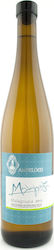 Ampeloeis Weiß Trocken 750ml