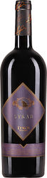 Lykos Winery Ερυθρό Ξηρό 750ml Lykos Winery Ερυθρό Ξηρό 750ml