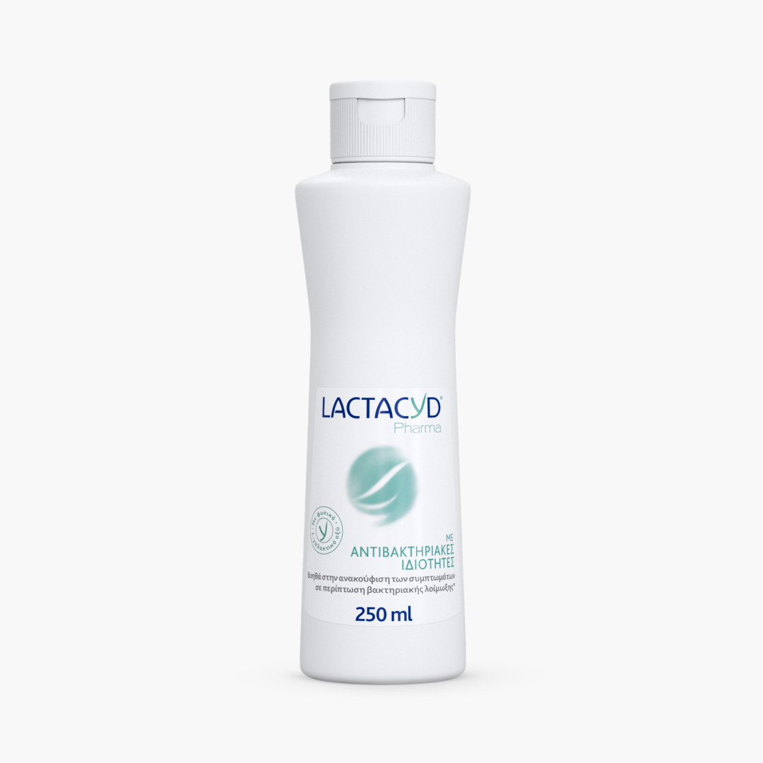 Lactacyd Pharma Antibacterials Wash Υγρό Καθαρισμού Αντιβακτηριακό 250ml