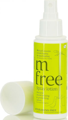 M Free Insect Repellent Lotion in Tube Suitable for Children 80ml