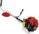 Craftop NTB520B Two-Stroke Gasoline Brush Cutter Shoulder / Hand 2.15hp 7.9kg