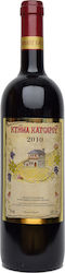 Ktima Katsarou Bio Rot Trocken 750ml Ktima Katsarou Bio Rot Trocken 750ml