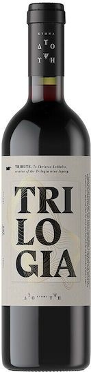 Ktima Dyo Ypsi Wein Trilogie Cabernet Sauvignon Rot Trocken 750ml