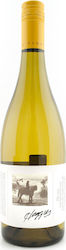 Heggies Vineyard Λευκό Ξηρό 750ml