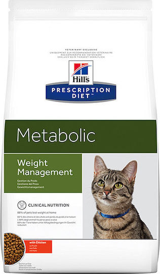 Hill's Prescription Diet Metabolic Weight Management Dry Food Diet for Adult Cats with Chicken 1.5kg