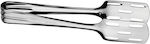 Ghidini Serving Tongs Stainless Steel 20cm