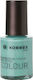 Korres Colour Лак за Нокти 038 Светла мента 10мл