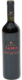 Vrinioti Wines Κρασί Iama Ερυθρό Ξηρό 750ml