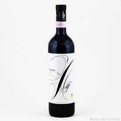 Ceretto Ερυθρό Ξηρό 750ml Ceretto Ερυθρό Ξηρό 750ml