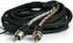Connection BT2 050 Cable RCA male - RCA male 0.5m