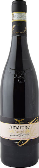 Giuseppe Campagnola Wine Amarone Della Valpolicella Classico Consorzio Red Dry 750ml