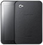 Samsung Original Back Case Galaxy Tab 7.0 P1000