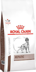Royal Canin Veterinary Hepatic 1.5kg Ξηρά Τροφή για Ενήλικους Σκύλους με Καλαμπόκι και Ρύζι