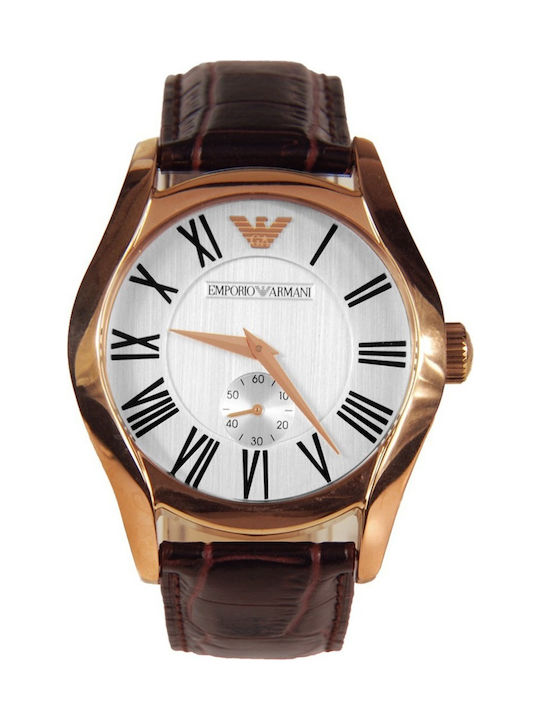 Emporio Armani AR0677 Skroutz.gr