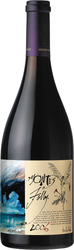 Vina Montes Folly Ερυθρό Ξηρό 750ml Vina Montes Folly Ερυθρό Ξηρό 750ml