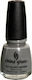 China Glaze Lacquer Glossy Βερνίκι Νυχιών Recyc...