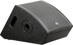 Invotone DSX12CMA 350W PA Speaker with 12 Inch Woofer Invotone DSX12CMA 350W PA Speaker with 12 Inch Woofer