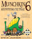 Kaissa Game Expansion Munchkin 6 Μπουντρούμια της Τρέλας for 2-6 Players 10+ Years (EL)