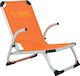 Escape Beach Chair with Aluminum Frame