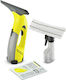 Karcher WV 50 Plus Καθαριστής Τζαμιών Χειρός Μπαταρίας 3.7V Κίτρινος