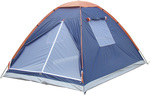 Escape Trail II Καλοκαιρινή Σκηνή Camping Igloo Μπλε για 2 Άτομα 110εκ.